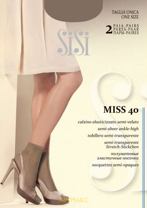 Sisi Носки Miss