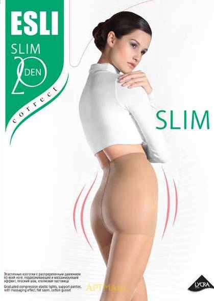 ESLI SLIM