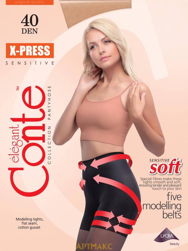 Conte X-PRESS